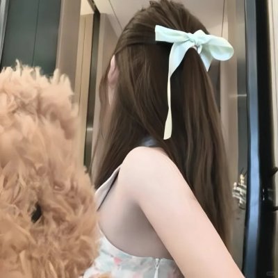 拉个手就有了好大儿