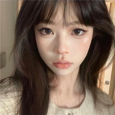 我自己；你自己